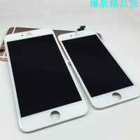 現貨 iphone 6plus總成 面板 液晶屏熒幕 iphone總成 5.5寸