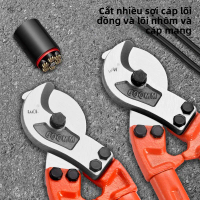 Dụng cụ cắt dây Luwei, máy cắt cáp tiết kiệm sức lao động, máy cắt cáp thủ công 18inch 24inch 36inch