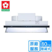 〈原廠安裝〉櫻花觸控隱藏型除油煙機 - 渦輪變頻系列80公分 DR3592A