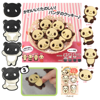 kiret日本 圓仔 熊貓 餅乾DIY造型模具組(4入)-押花器 卡通巧克力烘焙工具創意