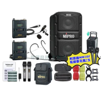 【MIPRO】MIPRO MA-828 雙頻5GHz無線喊話器擴音機 教學廣播攜帶方便 搭配領夾*1+頭戴*1(加碼超多贈品)