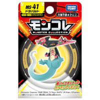 ☆勳寶玩具舖【現貨】TAKARA TOMY 寶可夢 神奇寶貝 POKEMON MS-41 多龍巴魯托 盒裝