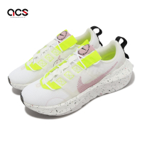 Nike 休閒鞋 Wmns Crater Impact 女鞋 白 粉紅 螢光黃 環保材質 運動鞋 CW2386-102