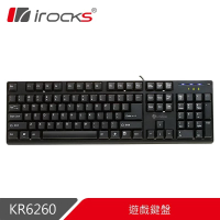 i-Rocks KR6260 24顆鍵不衝突遊戲鍵盤 [富廉網]