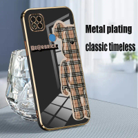 phone case for Xiaomi Poco C31,Gloomy pattern,cute,TPU material,bear Glossy Casing Hardcase Softcase