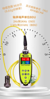 American TPI-9080 Intelligent Vibration Meter Split Digital Vibration
