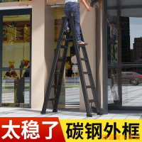 免運 開立發票 人字梯 梯子 升降梯 家用梯 人字梯 室內外工程梯 不銹鋼竹節梯 可升降梯子 多功能伸縮梯子 不鏽鋼梯子梯子加厚鋁合金人字梯多功能室內家用工程梯爬梯伸縮折疊便攜樓梯