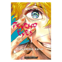 หนังสือพร้อมส่ง PSYCHO EYES เล่ม 1 คําแนะนําผลิตภัณฑ์ใหม่ของเดือนนี้