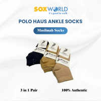 [SOXWORLD] Polo Haus 3 In 1 Ankle Socks Muslimah Stoking 25-3710