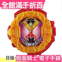 【KIVA 魔皇】日版 BANDAI DX 假面騎士 電子手錶 最強型態 ZI-O 時王 變身道具 聲光【小福部屋】
