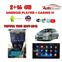 Hot Sale Vios 2007-2012 2+32G 9 INCH 2.5D Android Player With Casing