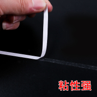 雙面膠強力高粘度固定擺件膠帶粘膠貼學生用兩面膠雙面膠布粘海綿紙膠