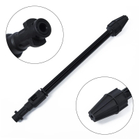 หัวฉีดแรงดันสูง 150 บาร์ สีดำ สำหรับ Lance และ Turbo Nozzle ใช้กับเครื่องฉีดน้ำความดัน รุ่น K2/K3/K4