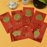 2022年新年賀卡虎年賀年卡 送客戶對折企業商務定制LOGO 高檔中國風燙金新年元旦感恩員工祝福語感謝賀卡22C