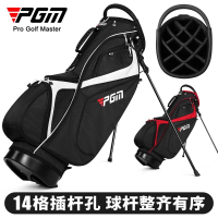 PGM 高爾夫球包男女支架包14插桿口雙肩背帶輕量便攜式golf球桿袋