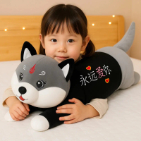 Guling Husky Lying Rebah Jumbo 50cm Boneka Bahan Plush Premium - Mainan Boneka - Toys, Dolls Plush A