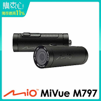 Mio MiVue M797 勁系列 2K高速錄影 機車行車記錄器-急速配