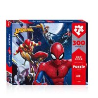 MARVEL蜘蛛俠 砌圖/拼圖 (300PC)