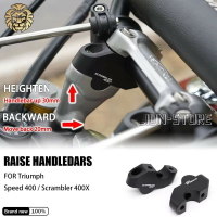 適用於凱旋 Speed 400 Scrambler 400X 2024 速度400 改裝車把加高碼 手把增高座