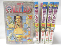 【書寶二手書T3／漫畫書_M3M】ONE PIECE海賊王_13-17集間_5本合售_尾田榮一郎