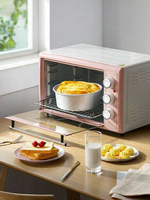 烤箱家用烘焙全自動多功能30升大容量蛋糕面包迷你小型電烤箱 雙十一購物節