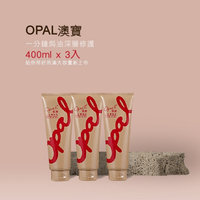 【OPAL澳寶】一分鐘護髮焗油深層修護型400ML(超值大容量)*3