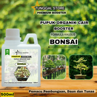 Booster Bonsai Perangsang Pertumbuhan Bunga dan Pelebat Daun Bunga Bonsai 500ml