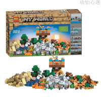 博樂10733我的世界系列 手工盒2.0 兼容樂高21135非LEGO積木擺件模型益智兒童玩具禮品【欣怡心選】