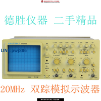 【臺灣公司 品質保固】二手科泰CALTEK模擬示波器CA8022雙蹤20M家電手機變頻檢測功能
