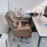 Computer Chair Boss Business Office Seat Student Dormitory Home Back Comfortable Sedentary Swivel Chair Esports Chair Furniture