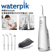 Waterpik 美國Waterpik磁吸全電壓脈衝式攜帶型沖牙機(WF-10W 亮淨白/白盒版)
