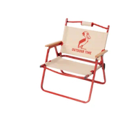 YY Outdoor Time Folding Chair Portable Kermit Ultralight Camping Fishing Stool