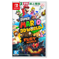 SWITCH 超級瑪利歐3D世界+狂怒世界【愛買】