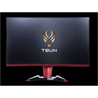 32inch IPS LED 144hz Curve R1800 Gaming Monitor with Brilliant Picture Quality for Gaming, Movies & 