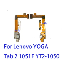 For Lenovo YOGA Tab 2 1051F YT2-1050 USB Charging Port Dock Connector Plug Flex Cable