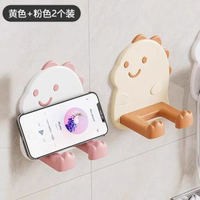 全城熱賣 - 創意小恐龍吹風機支架可愛浴室衛生間壁掛電吹風掛架家用風筒收納升級款黃色+粉色【2個裝】吹風機支架1層17.5x13.8cm
