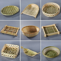 竹編製品家用饅頭筐水果盤子客廳裝飾手工竹籃子創意竹製品竹簸箕