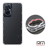 RedMoon OPPO Reno8 Z / Reno7 Z  防摔透明TPU手機軟殼 鏡頭孔增高版