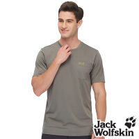 Jack wolfskin飛狼 男 圓領短袖排汗衣 銀離子抗菌除臭 T恤『森林綠』