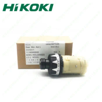 Gearbox for HIKOKI DB3DL2 332758
