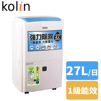 KOLIN歌林 27L 一級節能 自動濕控銀離子抗菌除濕機 KJ-A2711B