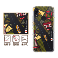 反骨創意 Xiaomi 紅米 Note7 彩繪防摔手機殼 世界旅途-昭和町