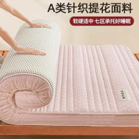 Latex mattress upholstered Home bedroom dormitory student single bed mattress Sponge mat folded