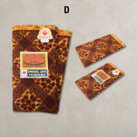 Kain Panjang Batik Jarik Halus H Santoso Aneka Motif Cocok Untuk Gendongan Seserahan Oleh-Oleh