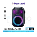 Tronsmart Halo 100 ลำโพงบลูทูธ