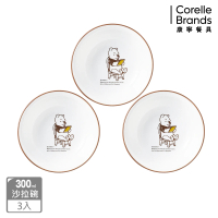 【CorelleBrands 康寧餐具】小熊維尼 復刻系列3件式沙拉碗組(C06)
