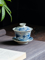 青花魚戲荷韻復古功夫茶具大三才蓋碗中式陶瓷泡茶碗敬茶碗禮盒裝