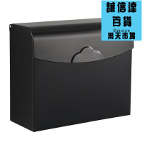 面紙盒 廁紙盒衛生間黑色紙巾盒加大老式手紙平板紙草紙收納盒免打孔防水