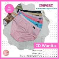 RC PKT6 CD Celana Dalam Import CD perempuan Celana Dalam Cewek