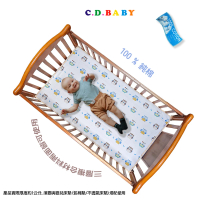 【C.D.BABY】嬰兒床3D純棉三層透氣墊 60X120 cm(嬰兒床墊 透氣床墊.涼墊)